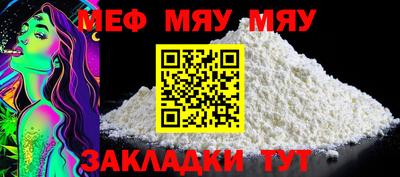 ECSTASY Пенза