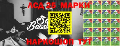 первитин Партизанск