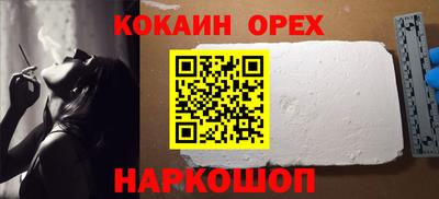 первитин Партизанск