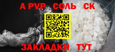 ECSTASY Пенза