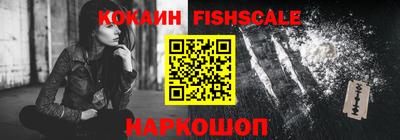 первитин Партизанск
