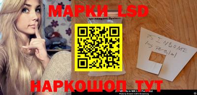 первитин Партизанск