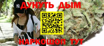 ECSTASY Пенза