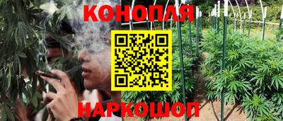 первитин Партизанск