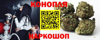 мяу мяу кристалл Первоуральск