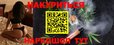 первитин Партизанск