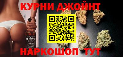 мяу мяу кристалл Первоуральск