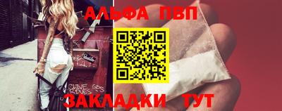ECSTASY Пенза