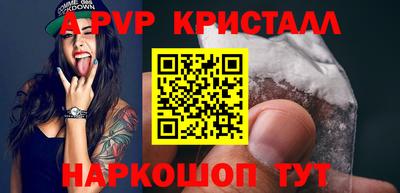 ECSTASY Пенза
