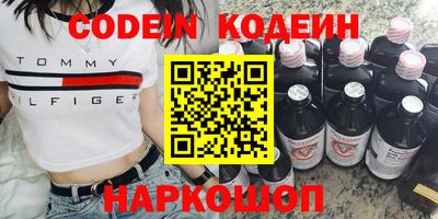 ECSTASY Пенза
