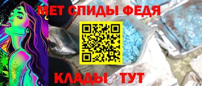 ECSTASY Пенза
