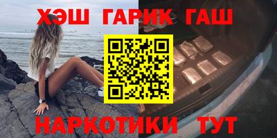 ECSTASY Пенза