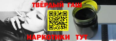 мяу мяу кристалл Первоуральск