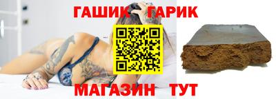 ECSTASY Пенза