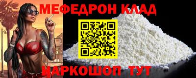 ECSTASY Пенза