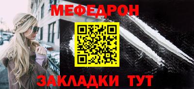 ECSTASY Пенза